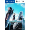 Crisis Core: Final Fantasy VII 7 - Reunion PS4/PS5
